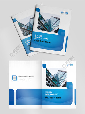 封面設(shè)計(jì)圖片矢量圖免費(fèi)下載 PSD格式、5031像素、編號(hào)13295348詳情介紹